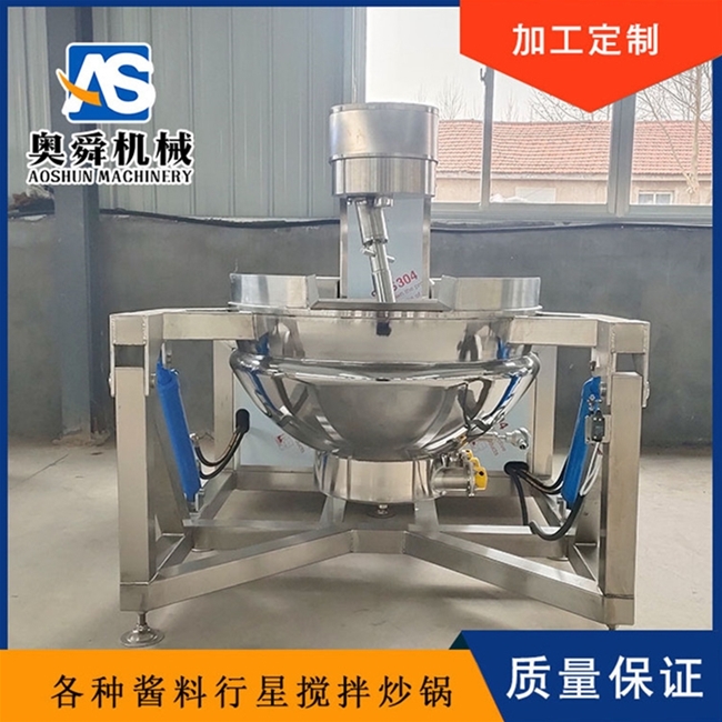 全自動琥珀核桃仁加工流水線 風味核桃仁加工炒鍋
