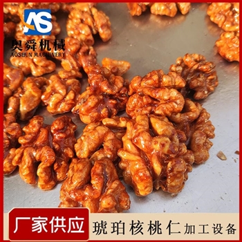 ?炒琥珀核桃仁設備 生產線加工琥珀核桃仁 核桃仁深處理全套設備?