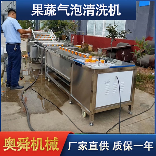 凈菜加工流水線
