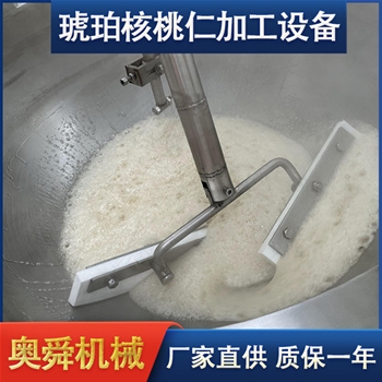 云南風味核桃仁自動炒鍋 商用炒制風味核桃仁機器多少錢