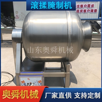 商用小型滾揉腌制設(shè)備 智能真空腌制大鵝機器 羊排滾揉腌制桶